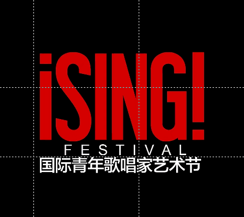 FESTIVAL